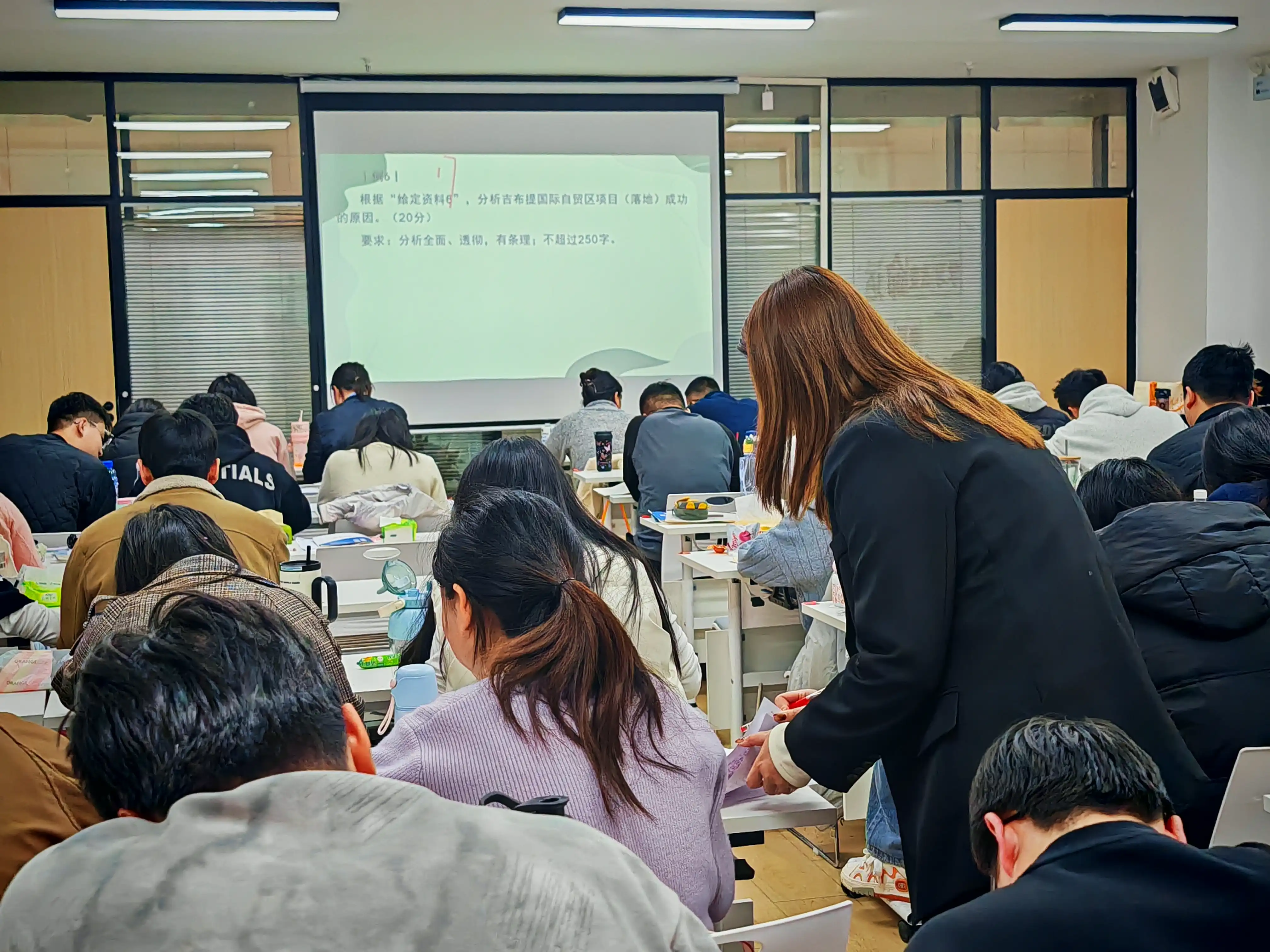 2026甘肃省考班