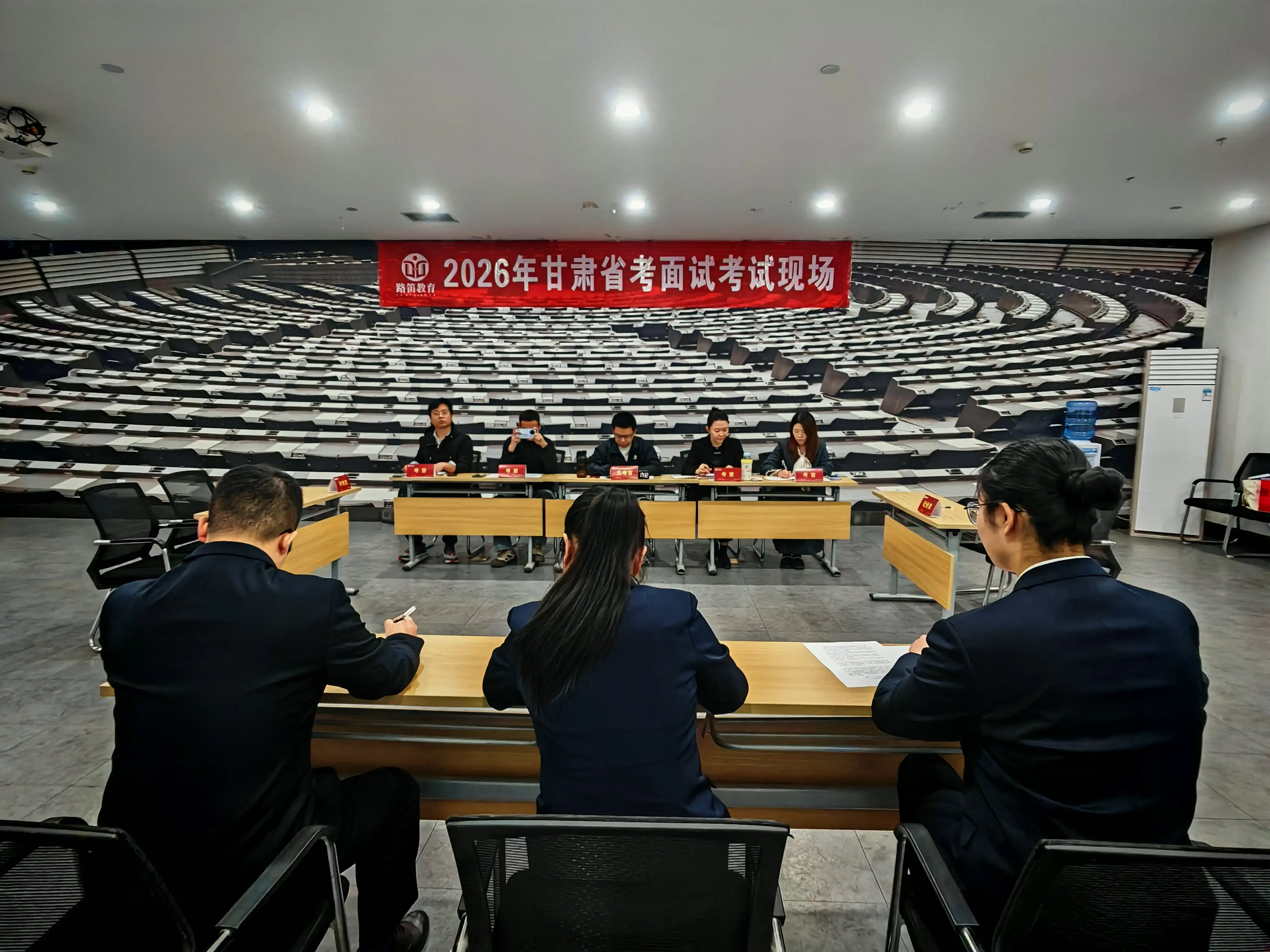 2026甘肃省考面试班考场模拟