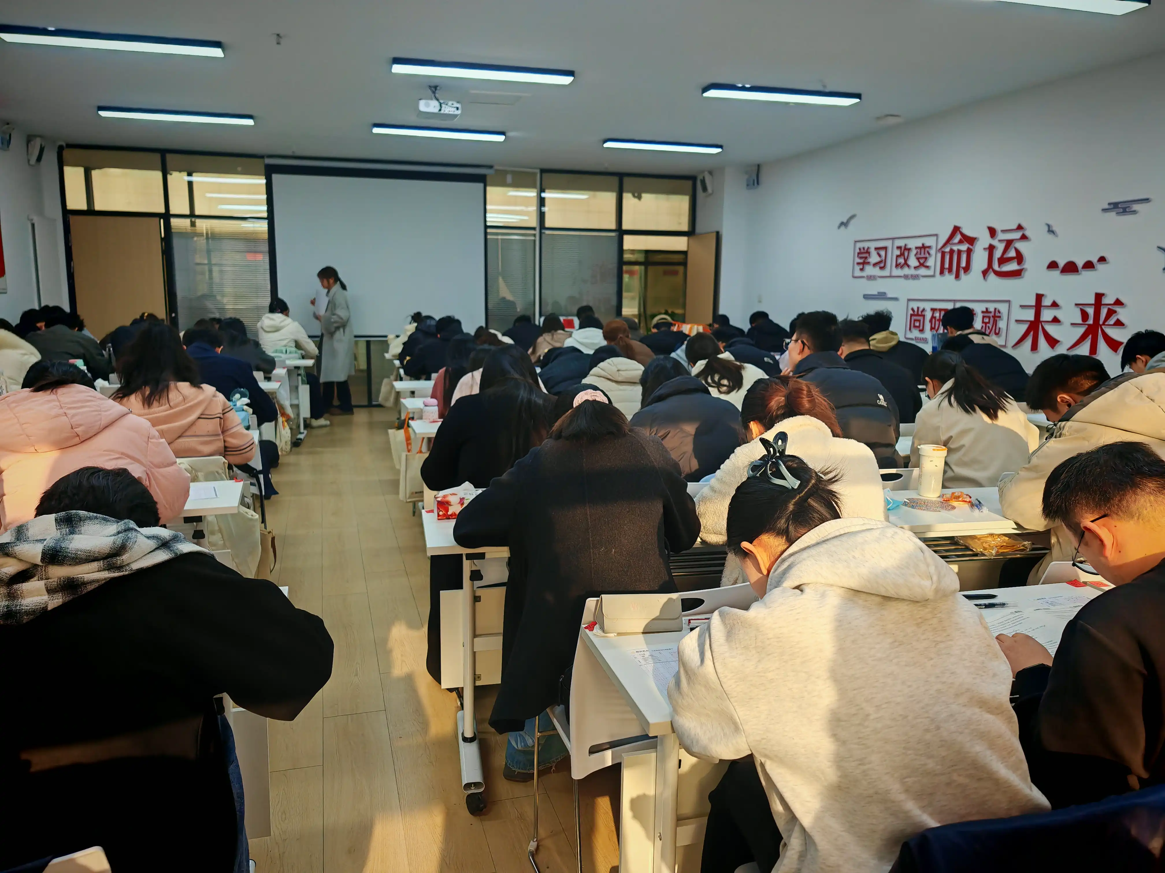 2026甘肃省考班